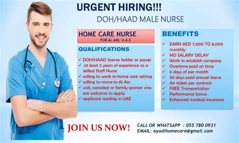 Join 51,556 Families Who&39;ve Found Nursing Home Communities on SeniorLiving. . Nursing homes near me that are hiring